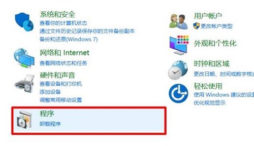 如何打开windows沙盒(win10怎么开沙盒模式)