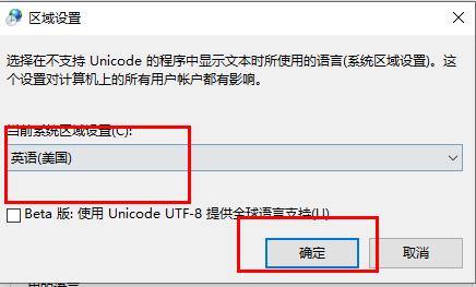 win10文件夹名称文字乱码怎么回事儿(win10文件夹名字显示不全)