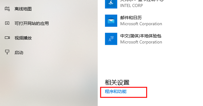 powershell无法正常启动(win10powershell打不开)