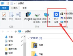 windows 10 平板模式(window10平板模式是什么意思)