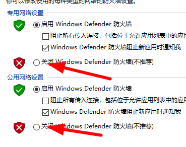 win10安装字体显示字体无效怎么办啊(windows安装字体后无法使用)