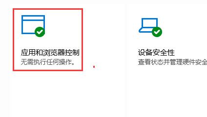 win10更新怎么永久关闭(win10安全中心怎么永久关闭)