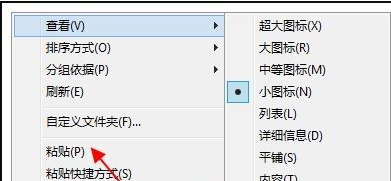 window10错误代码0xc000021a(win10系统错误代码0xc0000221)