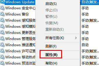 win10重置卡在31%(win10重置卡在34不动了)