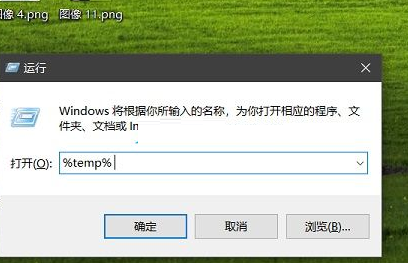 win10如何把cad卸载干净(win10怎么把cad卸载干净2020)