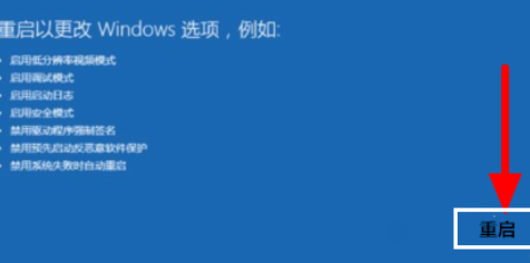 引用的账户当前已锁定 且可能无法登录 win10(引用的账户当前已锁定且无法登陆怎么解决)