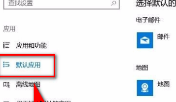 win10任务栏一直在闪烁是因为什么(win10任务栏一直闪烁)