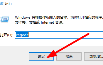 win10安装字体显示字体无效怎么办啊(windows安装字体后无法使用)