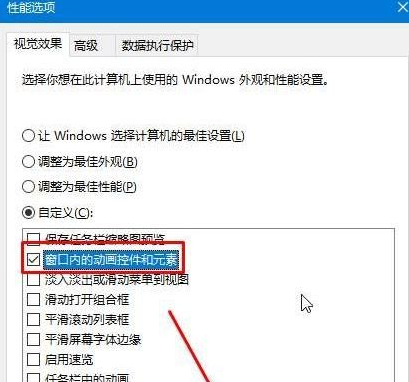 win10锁屏设置幻灯片自动播放不生效(win10锁屏幻灯片放映怎么不行)