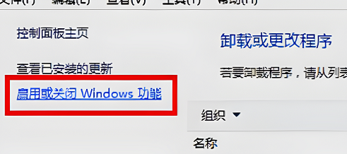 win10打印机共享无法访问怎么办啊(win10打印机共享访问不了)