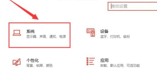 w10系统分辨率最佳(win10分辨率用多少最好)