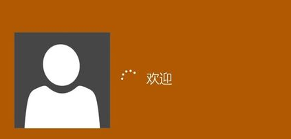 win10系统设置开机密码(win10如何设置开机密码为空格)