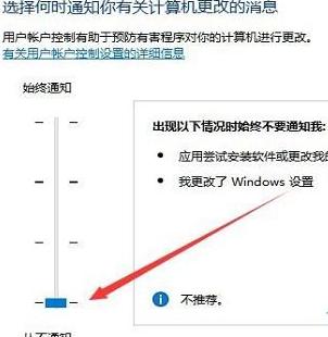 win10鼠标不能动但是可以点击(win10鼠标能动但是点不了东西怎么办)