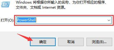 win10如何关闭激活状态设置(win10如何关闭激活状态界面)