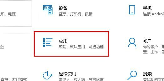 win10邮件发不出去怎么办(win10邮件发送不出去)