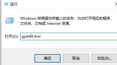 win10系统自动锁屏怎么关闭(win10如何关掉自动锁屏)