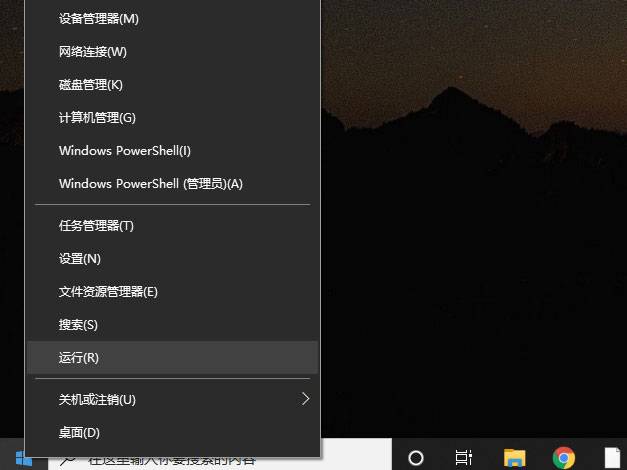 取消win10安全模式(win 10取消安全模式)