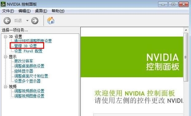 win10gpu使用率高(win10gpu100%)