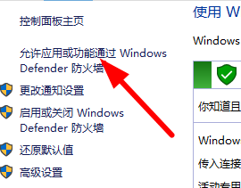 win10安装字体显示字体无效怎么办啊(windows安装字体后无法使用)