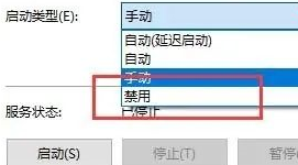 电脑win10暂停更新了为啥还自动更新(window10暂停更新7天是什么情况)