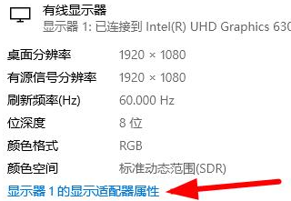 win10调分辨率是灰色的(win10分辨率为灰色)