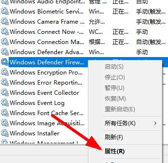 win10安装字体显示字体无效怎么办啊(windows安装字体后无法使用)