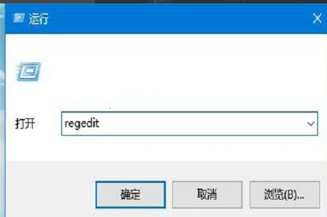 win10鼠标不能动但是可以点击(win10鼠标能动但是点不了东西怎么办)