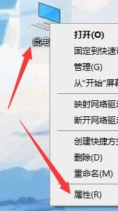 win10字体有点模糊(win10字体模糊发虚不清晰怎么办呀)