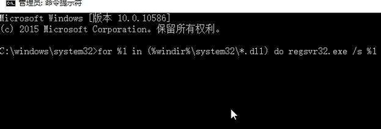 win10更新完以后开机黑屏(win10更新了系统开机黑屏)