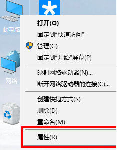 win7和win10怎么局域网共享(w7 w10建局域网)