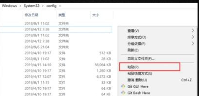 win10注册表文件丢失或损坏怎么修复(win10注册表被删了怎么办)