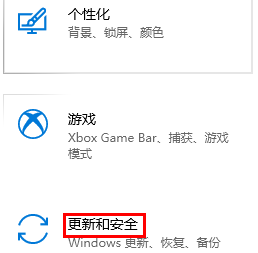 win10重置卡在31%(win10重置卡在34不动了)