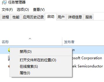 电脑显示无法定位序数1(电脑无法定位序数907)