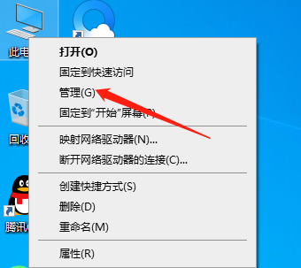 win10系统怎么登录微软账号(win10系统怎么登录微软账号和密码)