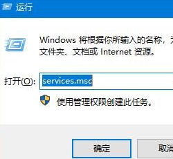 win10更新中重启会怎么样(win10重装系统更新)