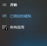 老是弹出windows安全警报(win10系统安全警告怎么关闭)