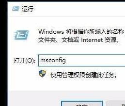 win10安全模式怎么跳过密码(win10安全模式取消开机密码)