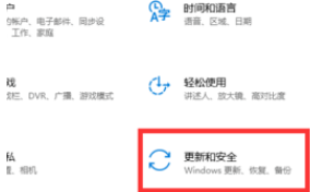 win10重置卡在40%不动了(win10重置一直卡在1%)