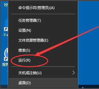 win10运行regedit注册表(regedit注册表编辑器从哪里打开)