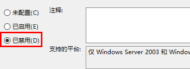 正在准备windows请勿关闭电脑(正在准备windows 请勿关机)