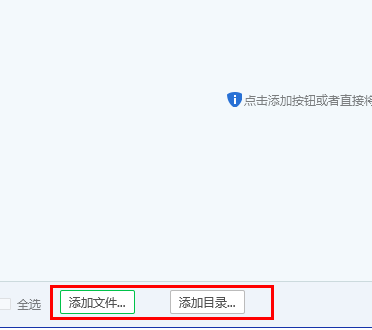 windows10upgrade文件夹可以删除吗(文件夹访问被拒绝无法删除需要权限)