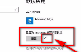 win10任务栏一直在闪烁是因为什么(win10任务栏一直闪烁)