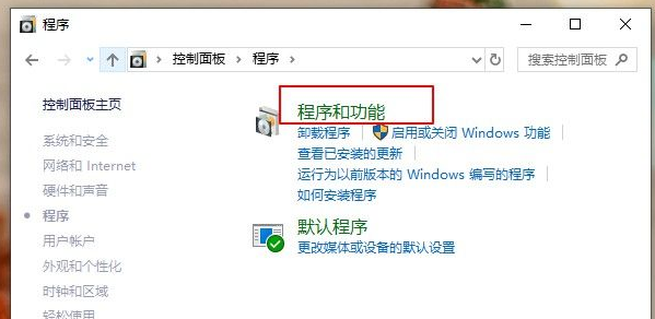 虚拟机与win10不兼容(window10虚拟机无法启动)