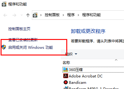 powershell无法正常启动(win10powershell打不开)