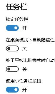 win10系统打不开通知中心(win10通知和操作打不开)