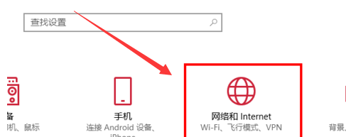 win7和win10怎么局域网共享(w7 w10建局域网)