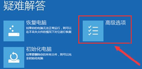 引用的账户当前已锁定 且可能无法登录 win10(引用的账户当前已锁定且无法登陆怎么解决)