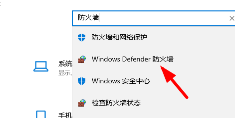 win10安装字体显示字体无效怎么办啊(windows安装字体后无法使用)