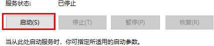 win10重置卡在31%(win10重置卡在34不动了)