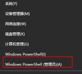 虚拟机与win10不兼容(window10虚拟机无法启动)